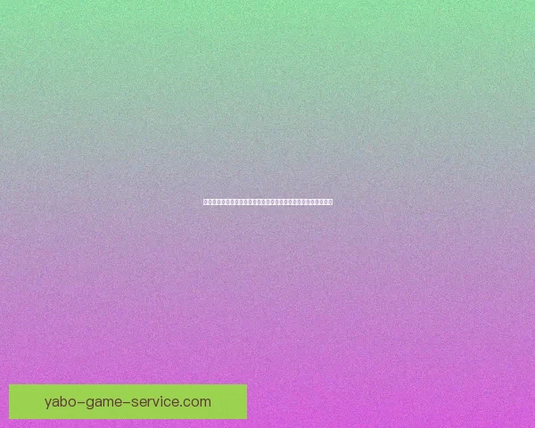 亚博注册全流程详解：从账号创建到安全保障，让你畅享游戏体验