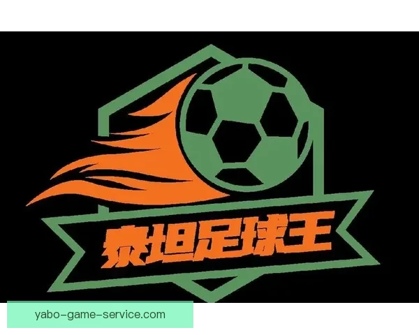 世界杯竞猜平台全新上线，参与预测赢取丰厚奖励与专属福利