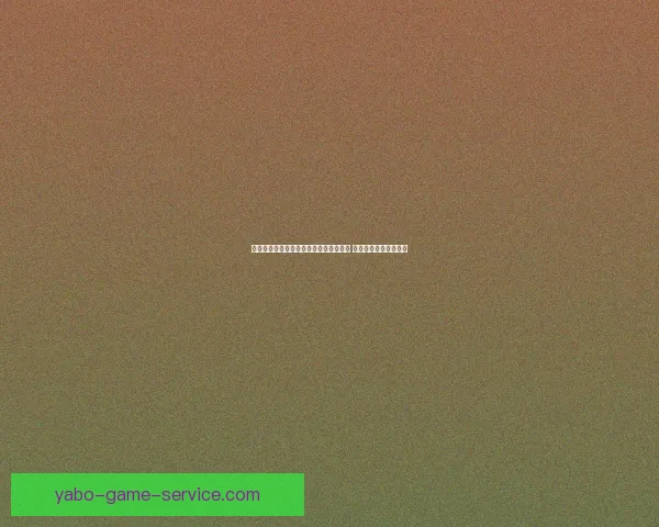 世界杯足球竞猜赔率分析与投注策略探讨 提升盈利的技巧与方法