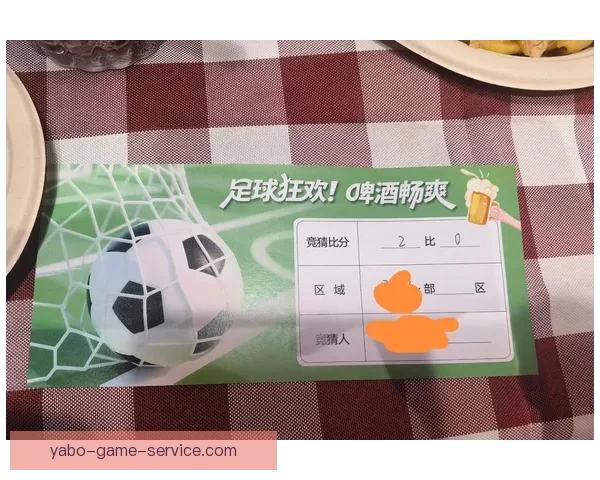 全面解析体育竞猜官网平台规则与优势，助您赢得更多竞猜机会