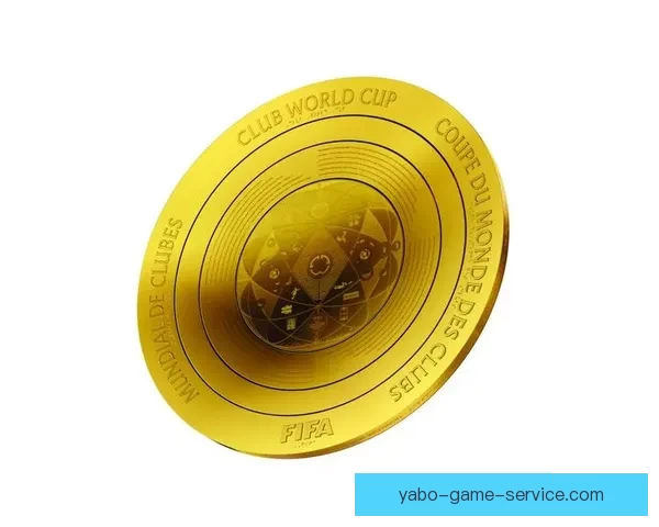 世界杯竞猜返现活动开启，赢取丰厚奖励助力你的赛事预测！