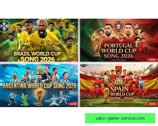 2026世界杯全球盛宴开启 各国强队争夺荣耀之巅